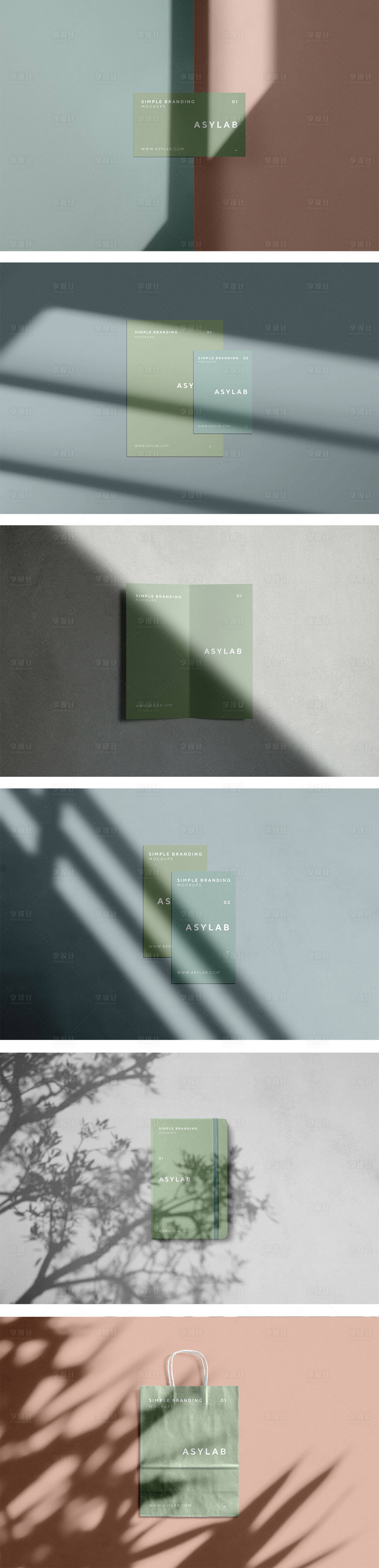 源文件下载【复古光影文创样机】编号：55050016905549677