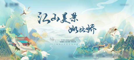 源文件下载【主画面】编号：22960016957805856