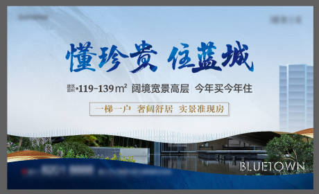 源文件下載【階段主KV背景海報】編號：47870016624469840