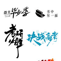 高考教育学区icon图标AI广告设计素材海报模板免费下载-享设计