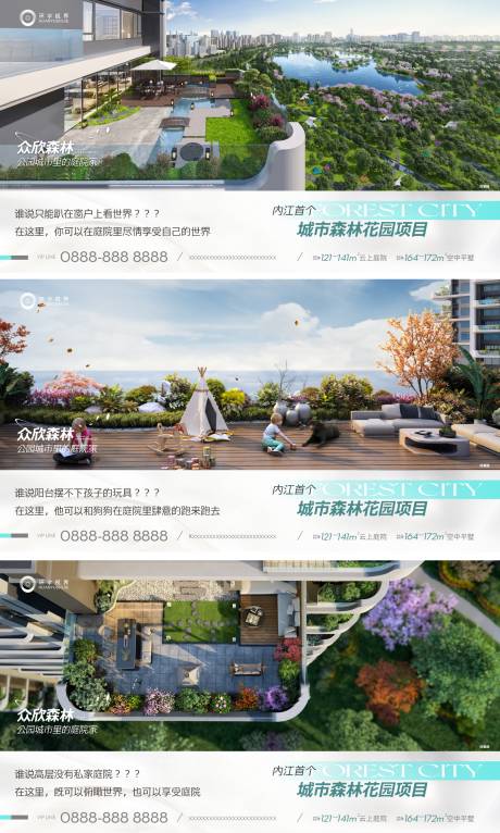 源文件下载【价值系列稿】编号：44990016791982829