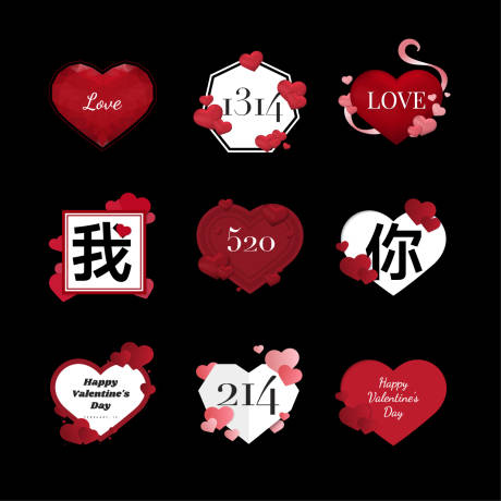 源文件下載【享設計】搜索編號：12440016666237676【520愛的手舉牌手卡結婚物料】