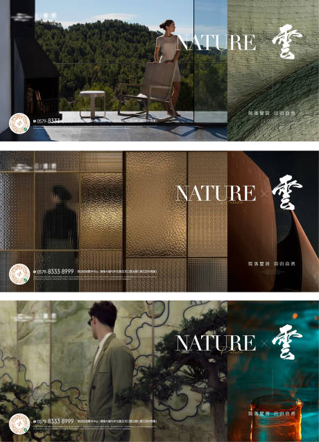 源文件下载【横版价值点海报】编号：37890016728863722