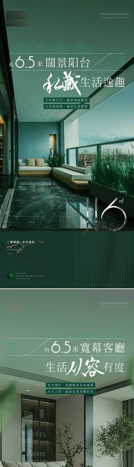 源文件下载【户型价值系列】编号：73570016965975620