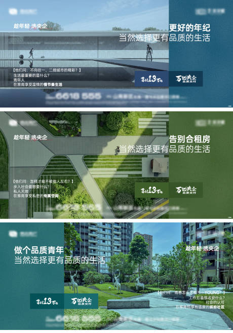 源文件下載【享設(shè)計(jì)】搜索編號：41610016719603407【價(jià)值點(diǎn)單圖】