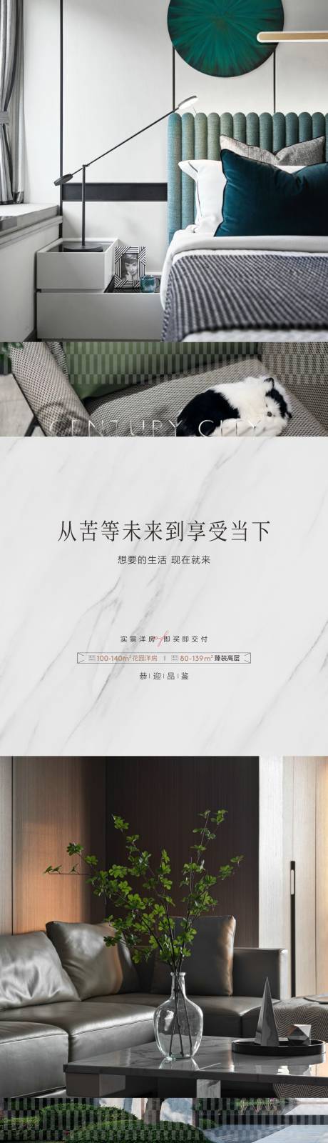 源文件下载【价值点海报 】编号：98270016527469281
