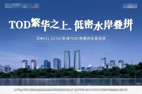 源文件下载【享设计】搜索编号：45450016832123500【阶段主画面】
