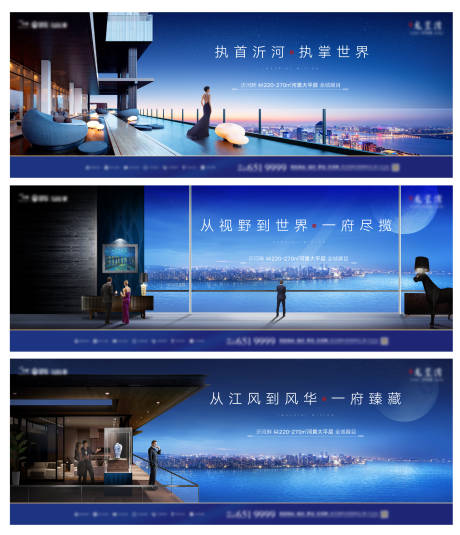 源文件下载【大平层主形象PSD+AI】编号：28760016844409788