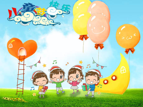 源文件下载【享设计】搜索编号：77450016860294407【儿童节快乐活动背景板】