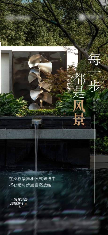 源文件下載【享設計】搜索編號：29030016977942450【1】