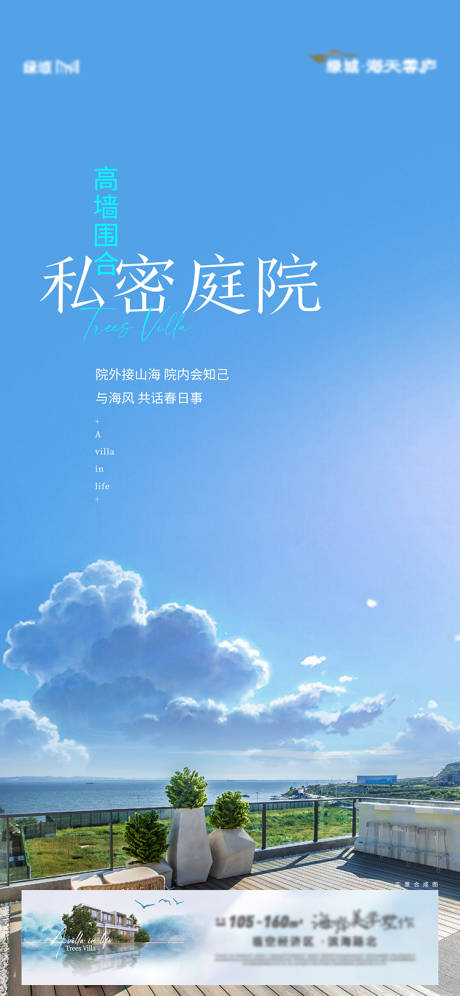 源文件下载【价值点】编号：67460016925095524