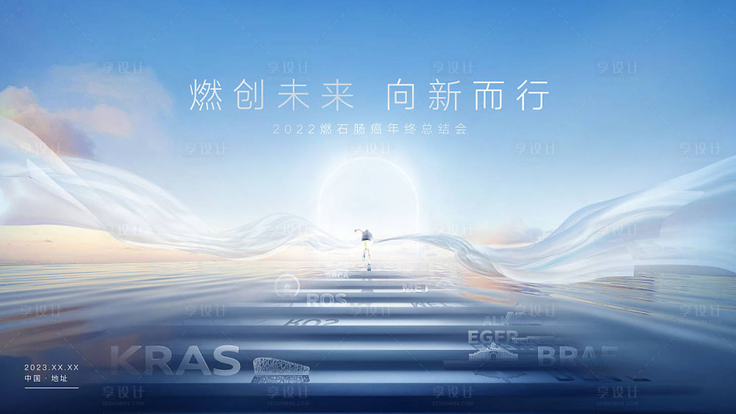 源文件下载【论坛主画面】编号：34280016548906816