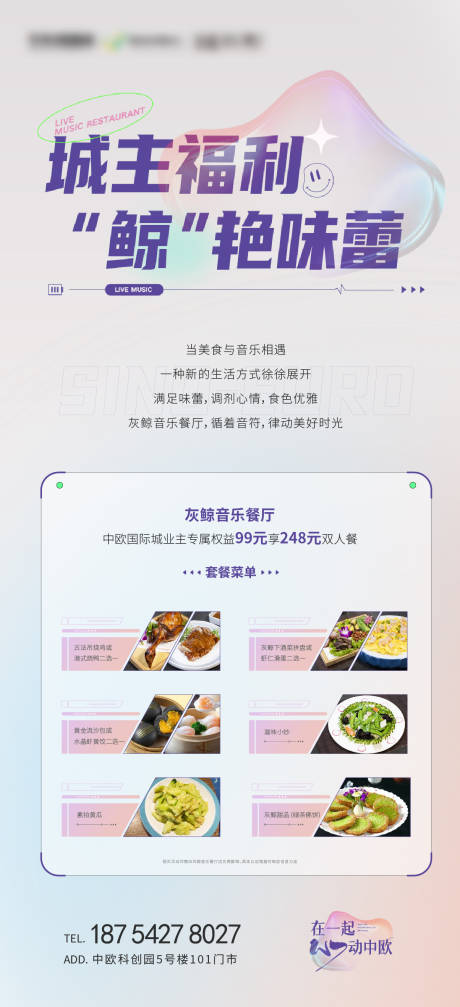 源文件下载【微信】编号：95390016932187568