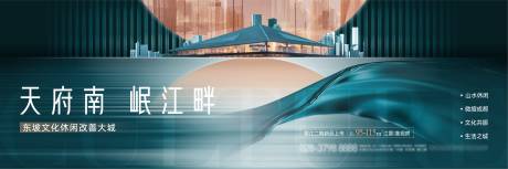 源文件下載【江景主畫面】編號(hào)：67590017015319045