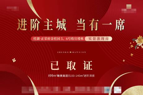 源文件下载【阶段主画面】编号：73190016831431616