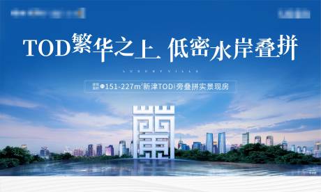 源文件下载【阶段主画面】编号：46150016812838871