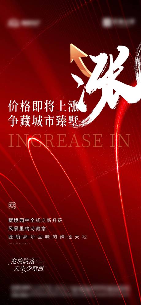 源文件下载【1】编号：20230527210302459
