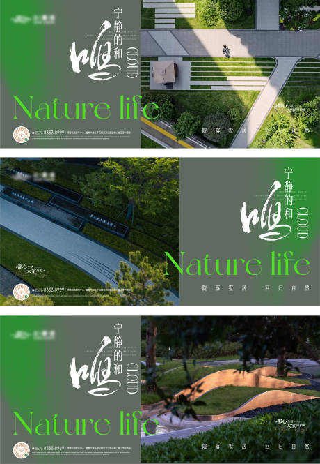 源文件下载【价值点海报】编号：10990016955648692