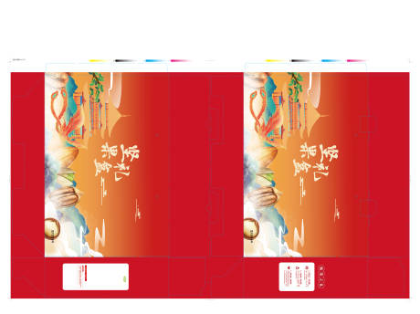 源文件下载【坚果礼盒包装设计】编号：14430016597826662