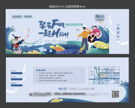 源文件下载【新客户 】编号：10870017066384192