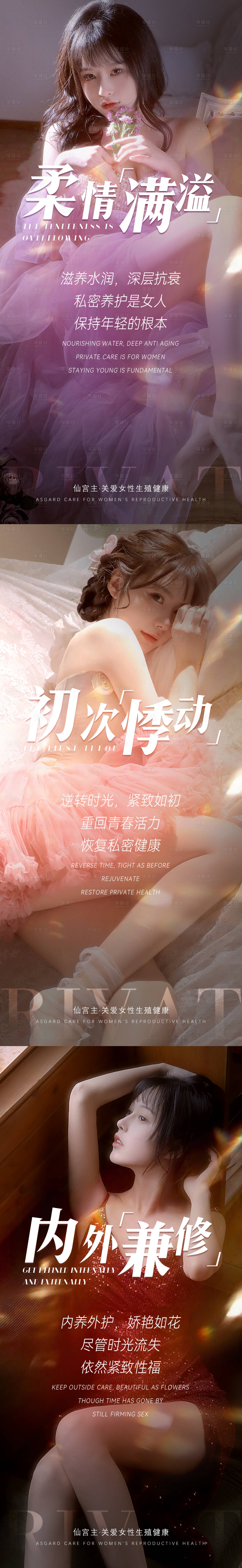 源文件下载【私密  】编号：25390017078641972