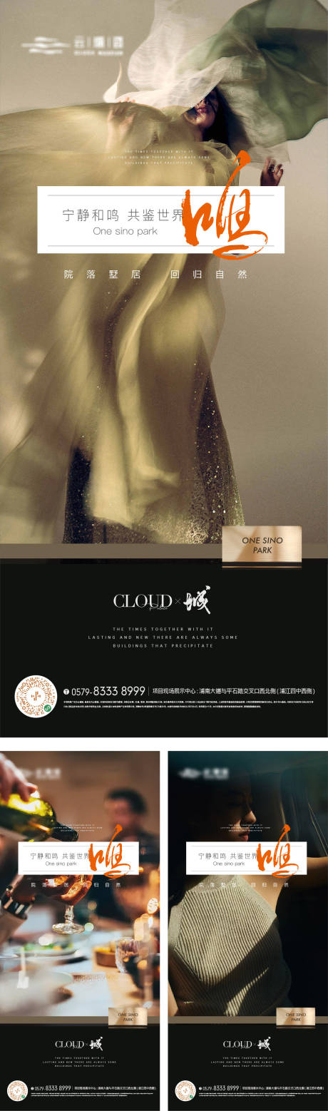 源文件下载【价值点画面】编号：38910017164362651