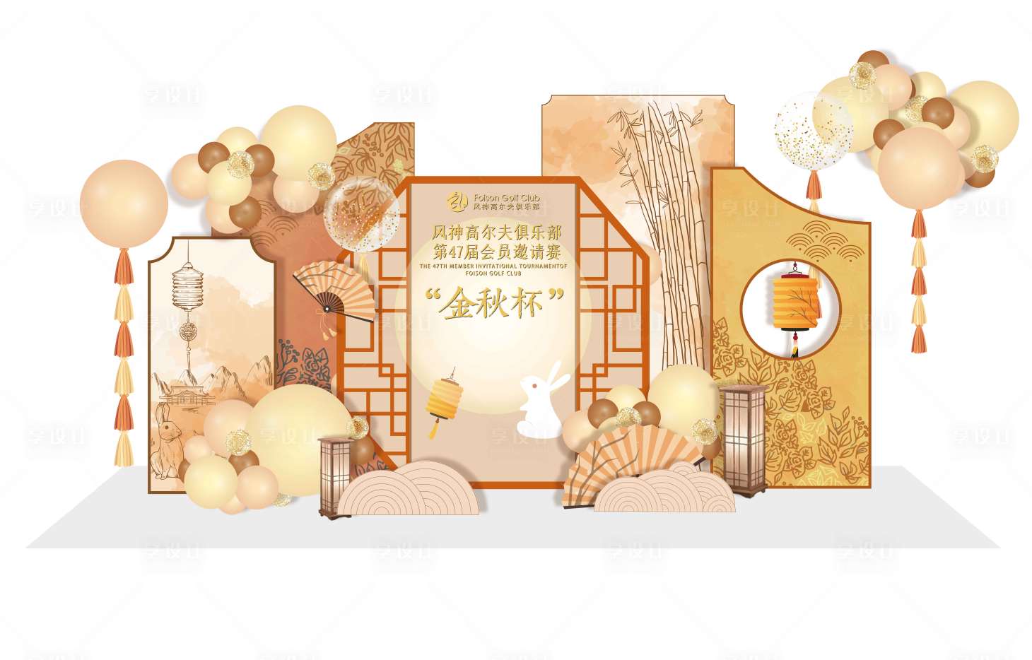 源文件下載【享設計】搜索編號：36850017475864569【中秋美陳】