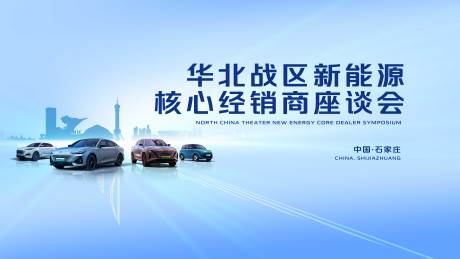 源文件下载【汽车KV】编号：81520017480787956