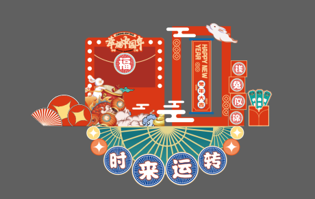 源文件下載【DP】編號：63670017190913731