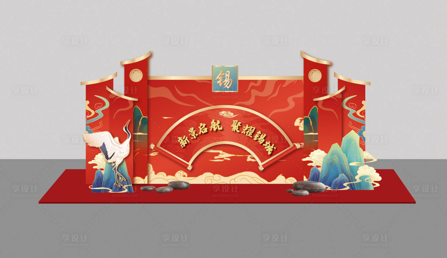 源文件下載【享設計】搜索編號：39570017245232330【國潮開業美陳】