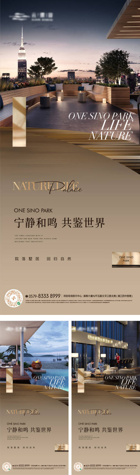 源文件下載【享設計】搜索編號：30860017191545472【價值點單圖】