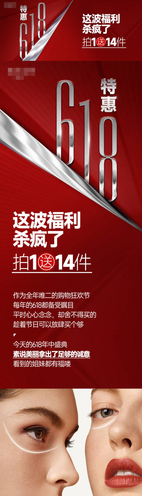 源文件下载【产品公众号 】编号：20230612092144730