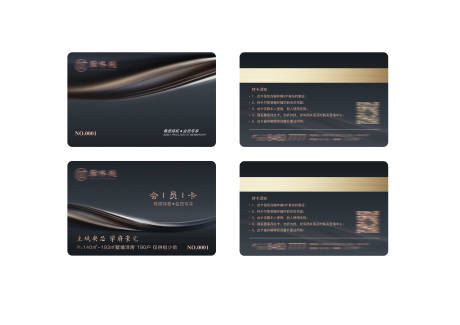 源文件下载【地产vip卡】编号：46520017386078466