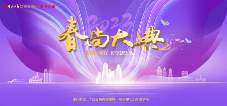 源文件下载【主K】编号：13660017564525151