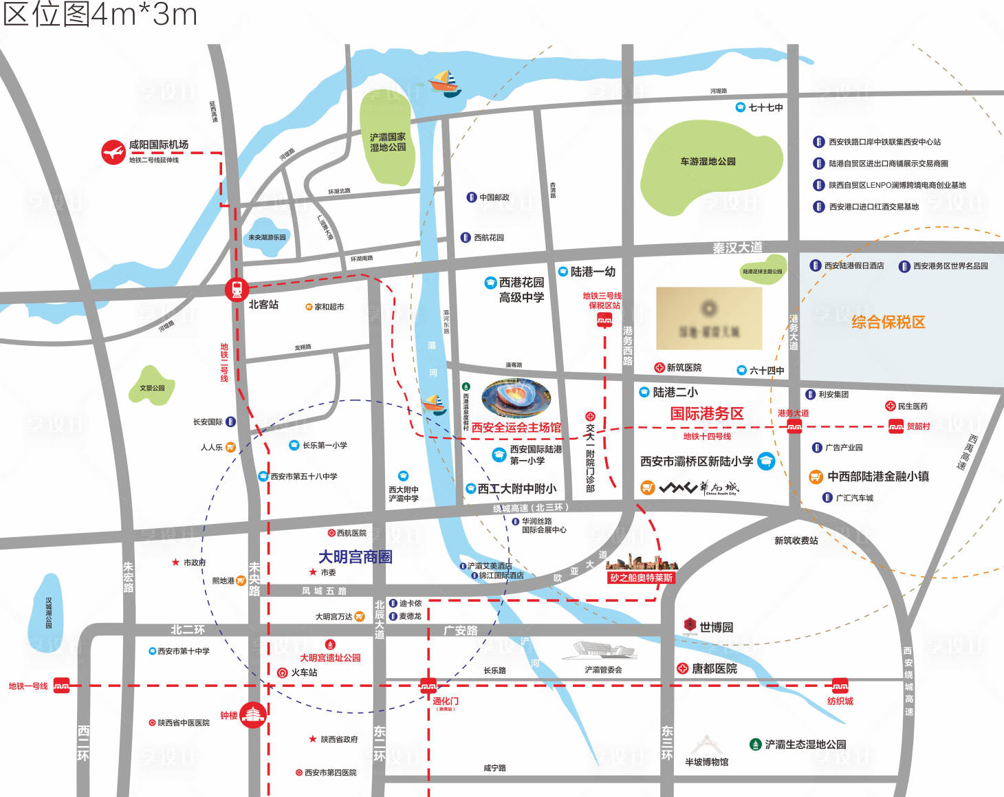 源文件下载【享设计】搜索编号：38250017610629766【地产售楼部中心区位图】