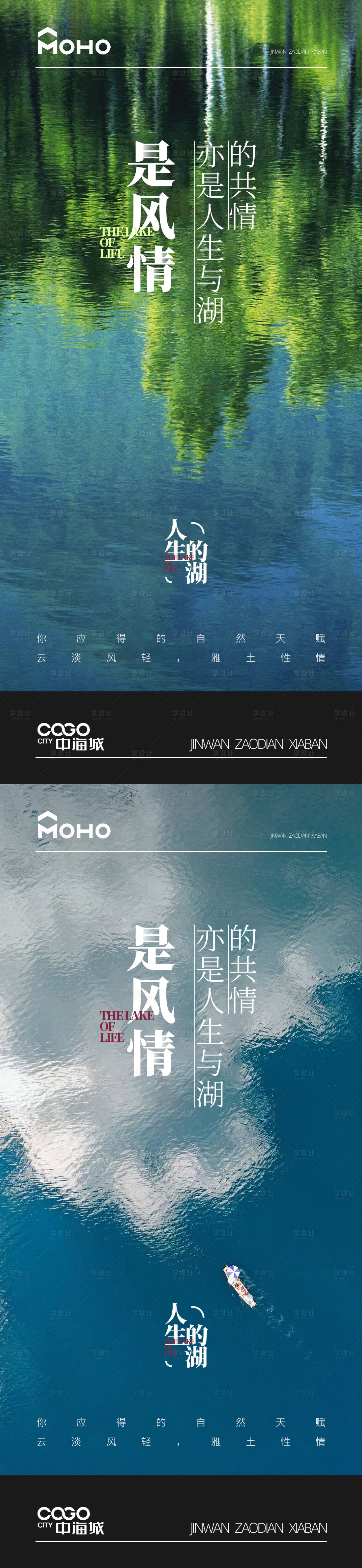 源文件下载【价值】编号：90450017672495560