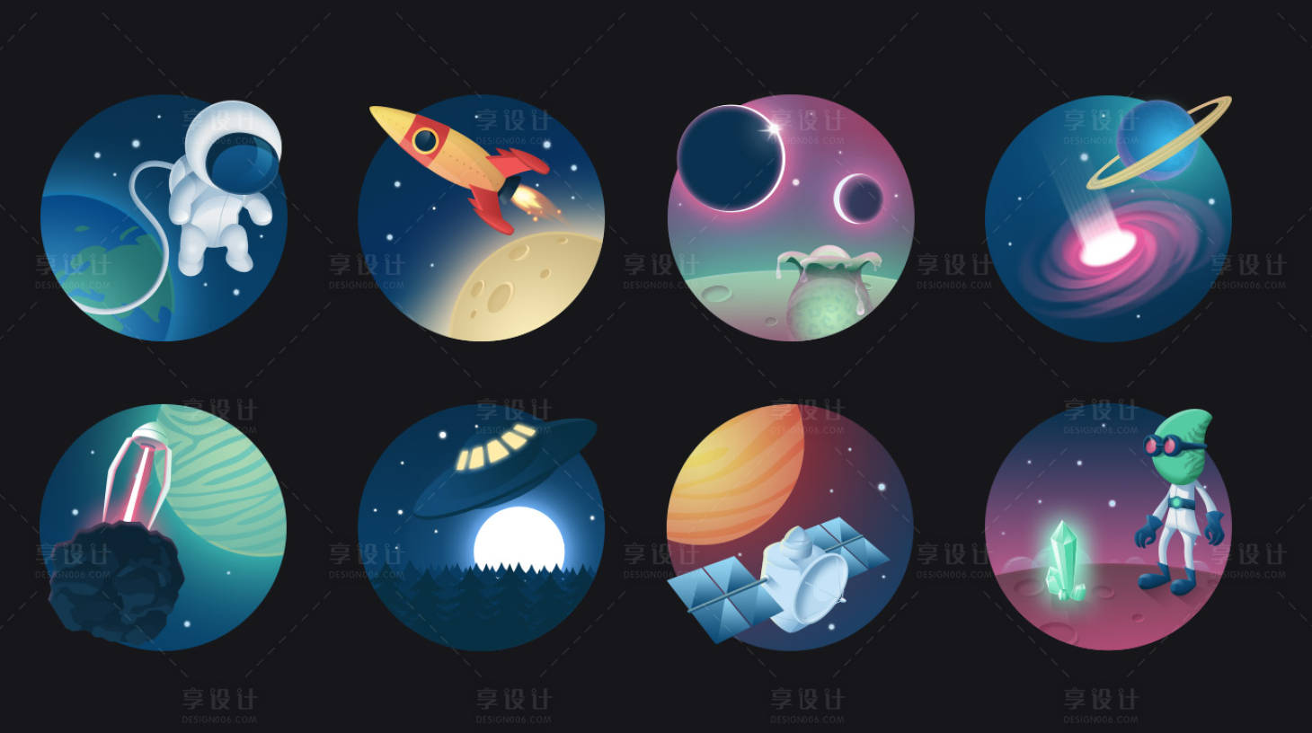 源文件下載【享設計】搜索編號：76170017673906076【擬物icon科幻主題】