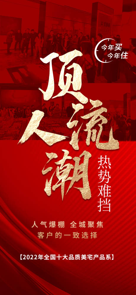源文件下载【热销 】编号：97150017474922028