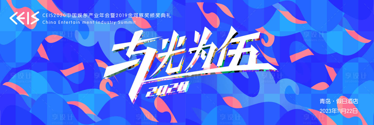 源文件下载【飞机 kv】编号：23680017242323673