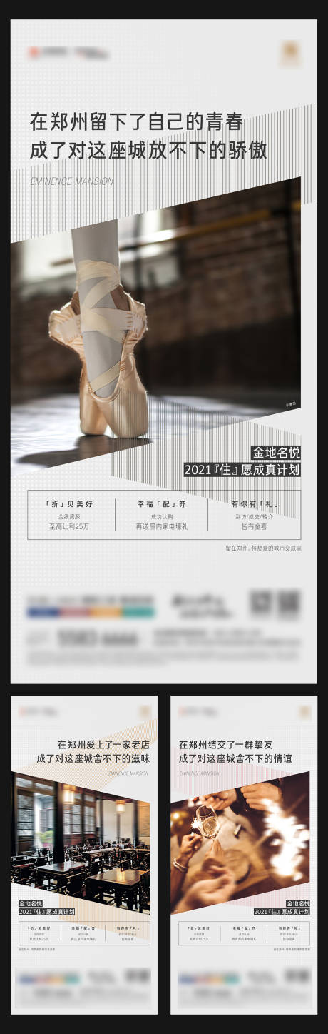 源文件下载【1】编号：20230617165558608