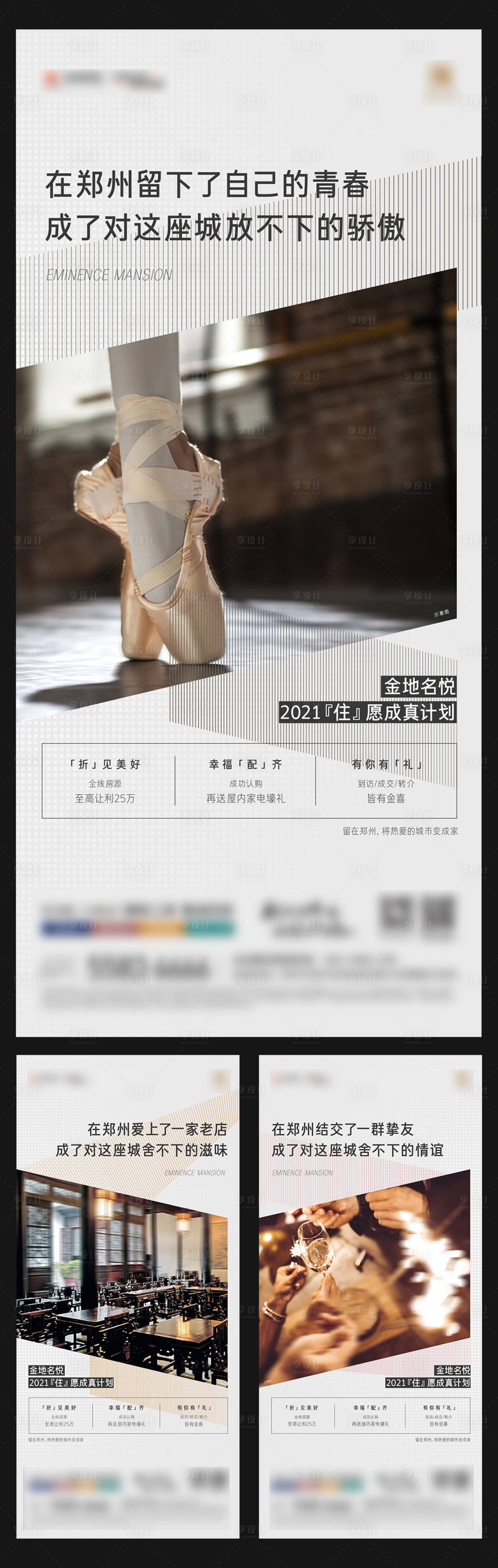 源文件下载【1】编号：20230617165558608