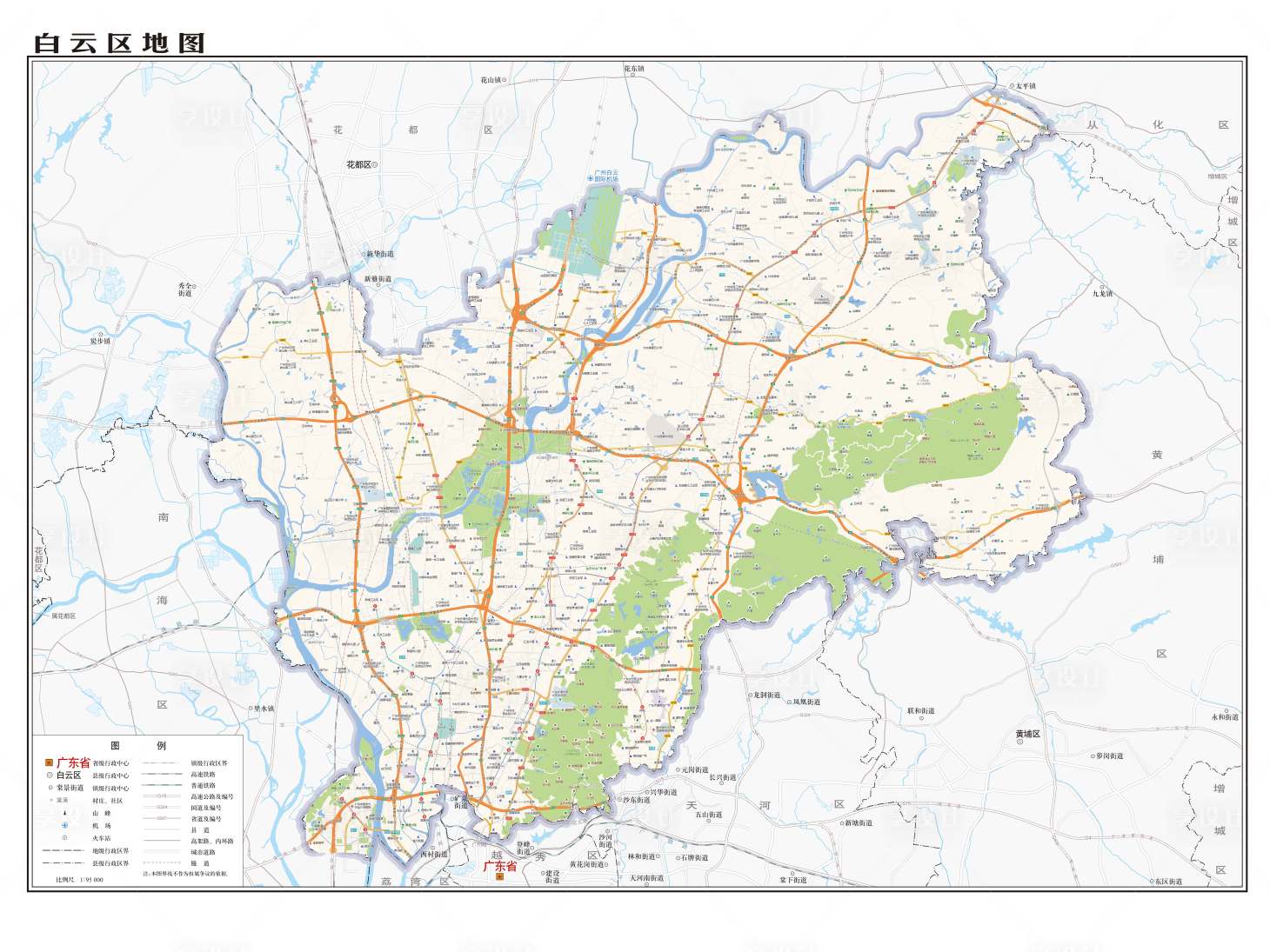源文件下载【地图高清广州白云】编号：20230617163047402