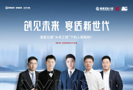 源文件下載【論壇活動主畫面】編號：55460017150582380