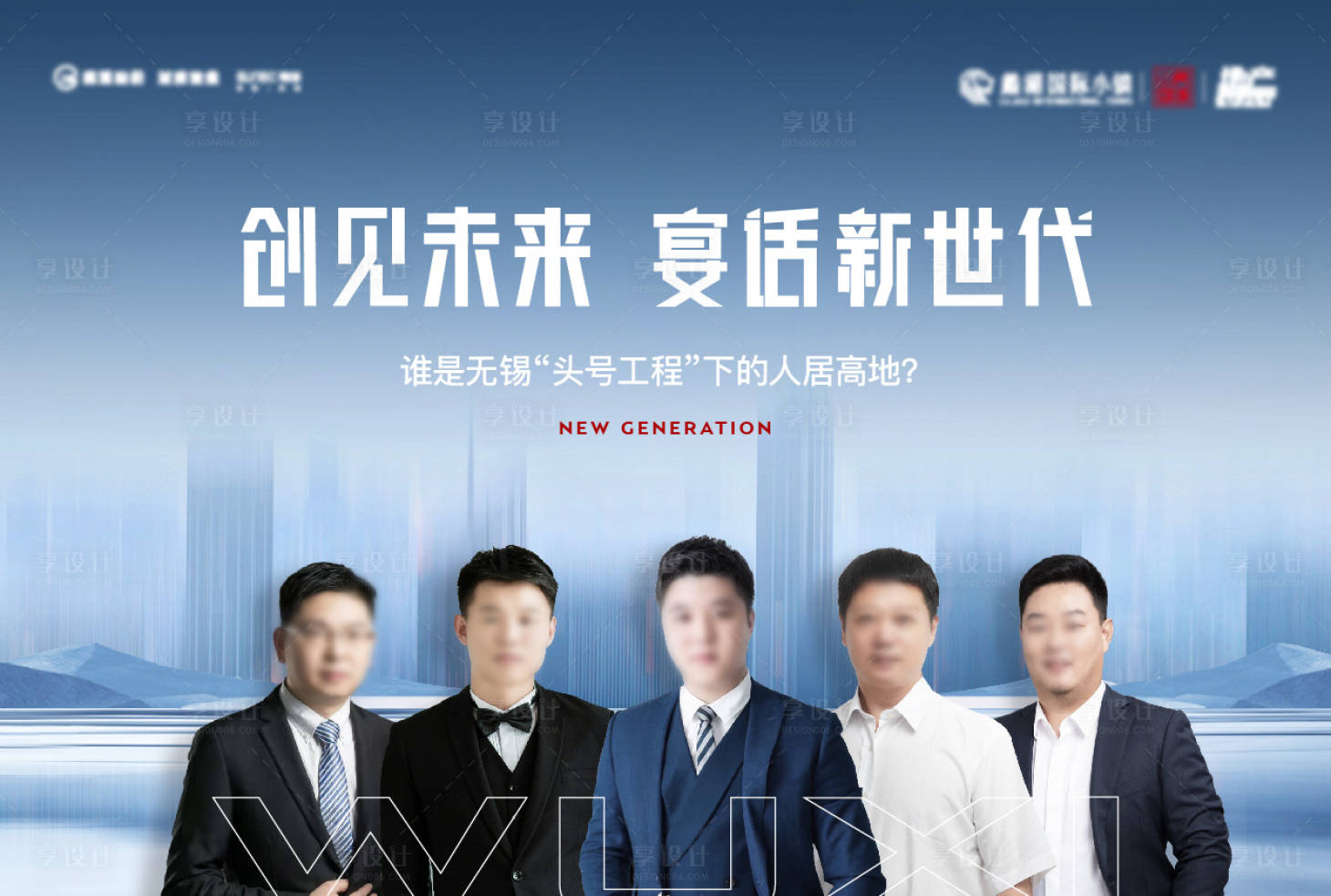 源文件下載【論壇活動主畫面】編號：55460017150582380