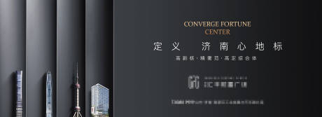 源文件下载【享设计】搜索编号：63720017138303475【写字楼户外宣传高炮】
