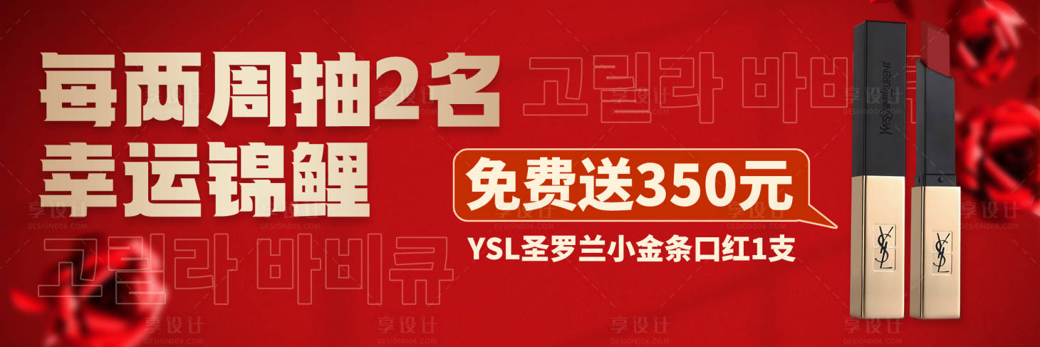 源文件下载【新鲜事三连图】编号：88520017076495653