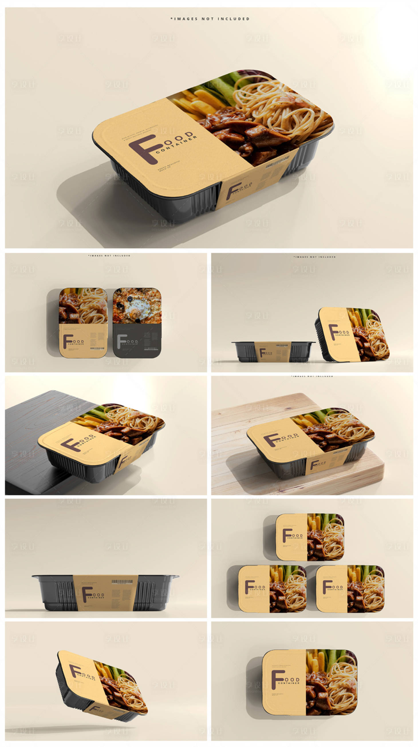 源文件下載【享設計】搜索編號：42560017634422987【品牌智能樣機貼圖】