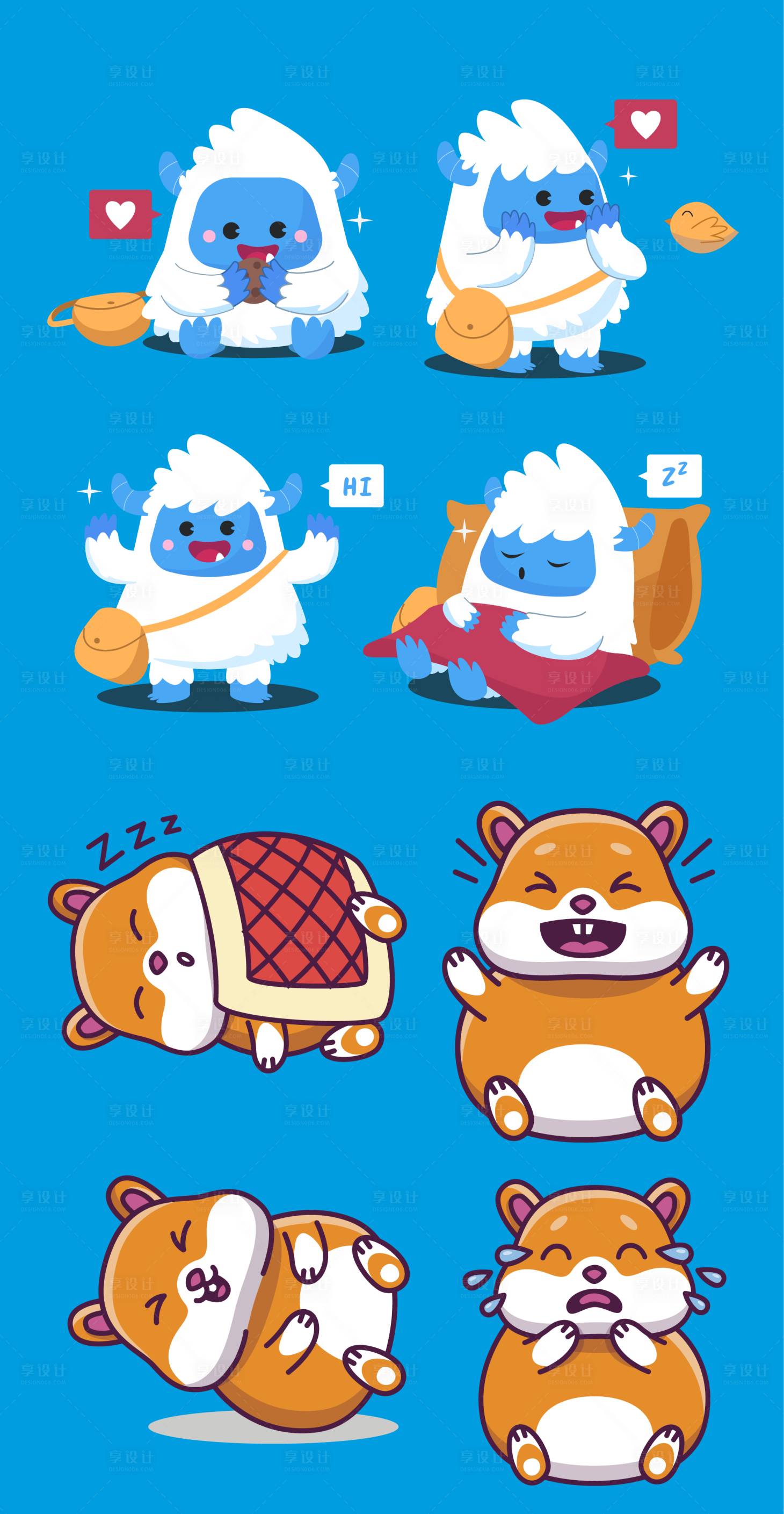 源文件下载【享设计】搜索编号：92680017660502912【动物卡通形象】