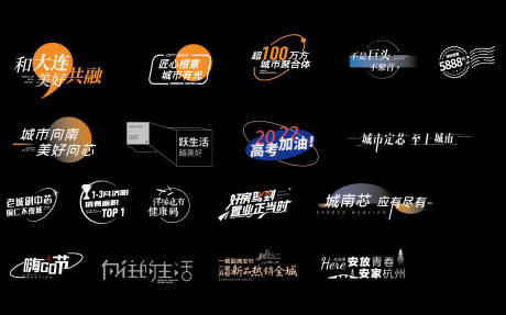 源文件下载【价值点icon图标设计】编号：86630017153931563