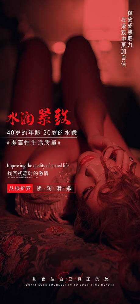 源文件下載【享設計】搜索編號：93990017486057299【私密日簽早安圖】